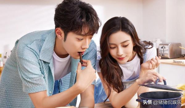 baby攜新甜寵劇來襲,搭檔00後當紅小生,高甜姐弟戀引人期待 baby攜新甜寵劇來襲,搭檔00後當紅小生,高甜姐弟戀引人期待