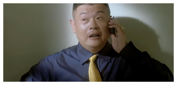 16年過去，那個說要幫傅彪養兒子的葛優，兌現承諾了嗎？