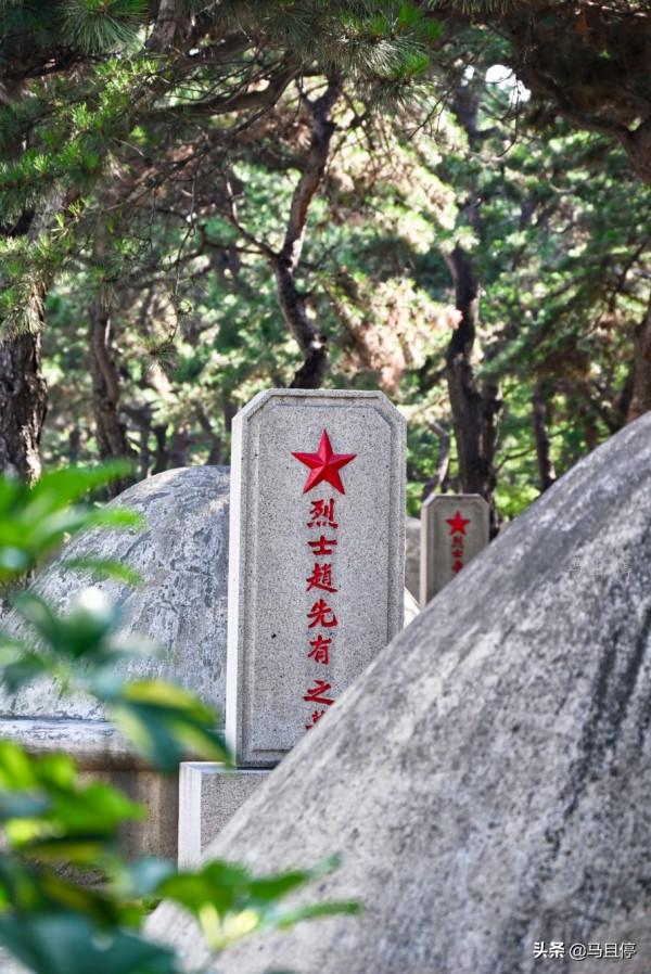 遼寧紅色旅遊必打卡景點,追憶崢嶸歲月,向英雄烈士致敬 遼寧紅色旅遊必打卡景點,追憶崢嶸歲月,向英雄烈士致敬