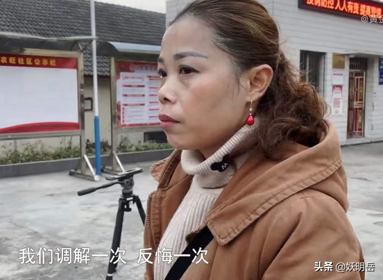 為搶要徵收的房子，父母造謠女兒有婚外情，女兒斷供500元贍養費