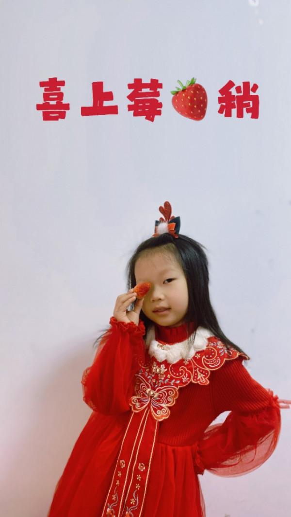 別太懂事？孩子，你可以&hellip;