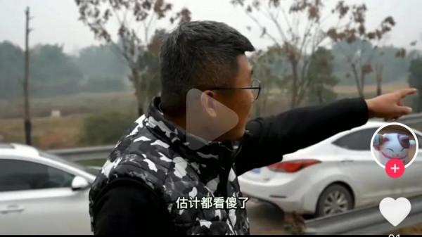 李大毛和楊永才到底發生了什麼？師徒之間是否存在利益關係？