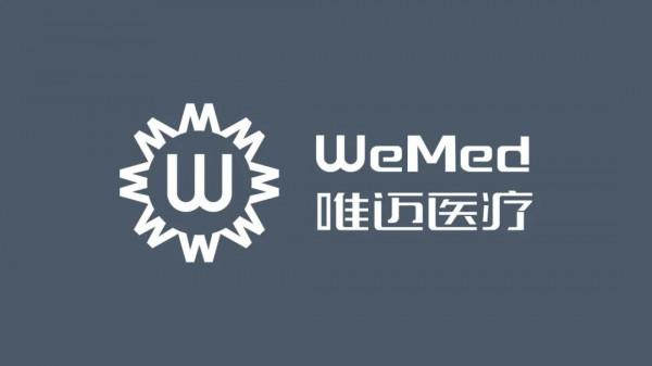 新國貨！介入機器人與極光DSA邁出國產替代重要一步