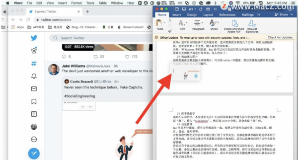 「萌新上手Mac」macOS電腦小白從入門到進階