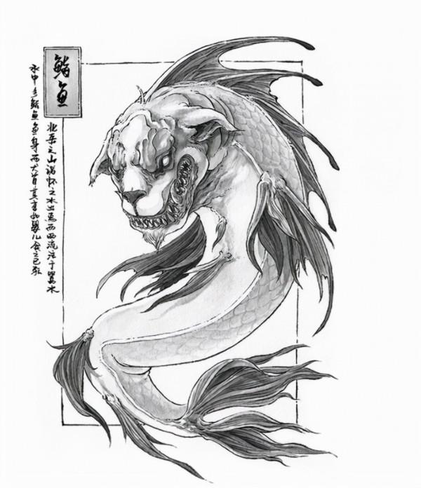 山海經之鮨魚/狗頭魚 山海經之鮨魚/狗頭魚