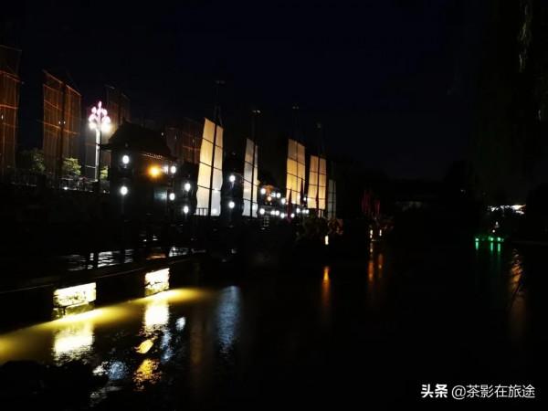 茶影的進藏日誌 茶影的進藏日誌