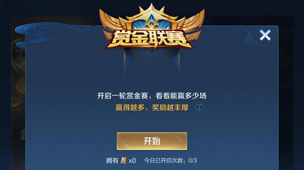 個人主頁面板展示，一般人看價格，會玩的：這四款面板體現實力