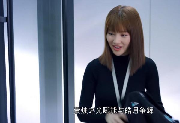 開播1天成黑馬，力壓《王牌部隊》佔飆升榜第一，景崗山新劇憑啥