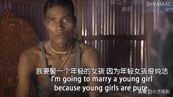孟加拉女孩有多慘？全國三分之一的女孩，15歲前會被父母逼婚嫁人