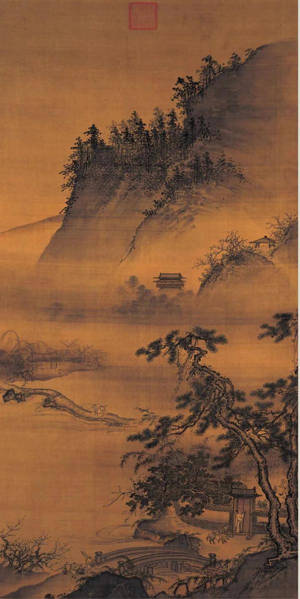 紀年銘文-明磁州窯褐地劃“永樂貳拾壹年”花卉紋梅瓶影象研析