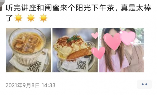 25+的女人就一定得生孩子嗎?6年後,丁克女人與二孩媽的不同生活 25+的女人就一定得生孩子嗎?6年後,丁克女人與二孩媽的不同生活