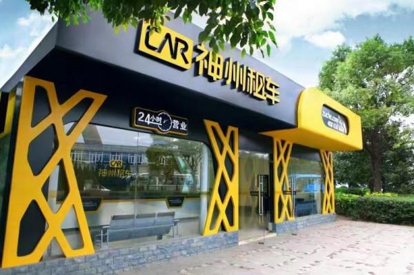 “2021十大消費創新案例”入圍名單出爐！數智建設成企業創新“必選項”健康基因、場景創新蔚然成風