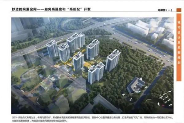 中建“雙雄”93.7億奪取北四環,北沙灘或成下個海淀樹村 中建“雙雄”93.7億奪取北四環,北沙灘或成下個海淀樹村