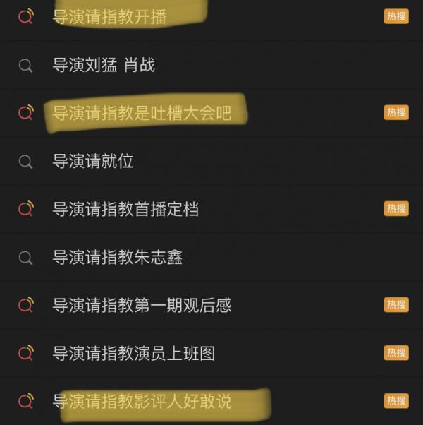 橘子晚報:都美竹退學;金瀚張芷溪分手;車銀優胖了? 橘子晚報:都美竹退學;金瀚張芷溪分手;車銀優胖了?