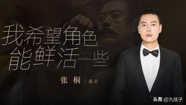 從亮劍爆紅到一度抑鬱,拿視帝大獎,“魏和尚”的人生大轉變? 從亮劍爆紅到一度抑鬱,拿視帝大獎,“魏和尚”的人生大轉變?