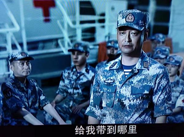 《和平之舟》囿於正劇,收尾潦草,人物感情線“戛然而止”的突兀 《和平之舟》囿於正劇,收尾潦草,人物感情線“戛然而止”的突兀