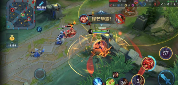 《王者榮耀》哪吒埃及系列面板爆料,長得像埃及法老吉爾伽美什 《王者榮耀》哪吒埃及系列面板爆料,長得像埃及法老吉爾伽美什