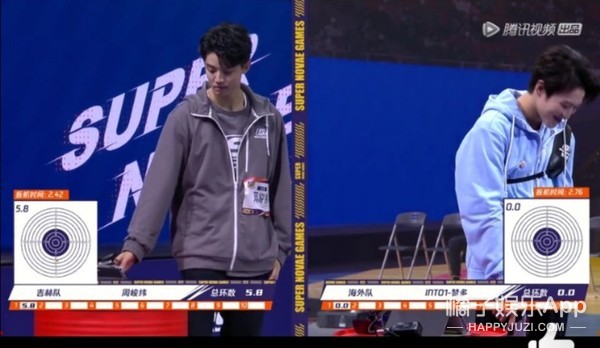 贊多連續三槍脫靶？林墨跑步姿勢像老頭，運動會變成喜劇大賽了