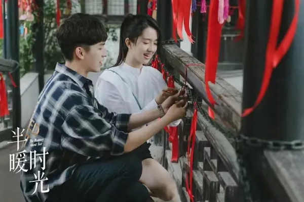 黃金時段熱播電視劇收視綜合分析（2021年12月4日-12月10日）