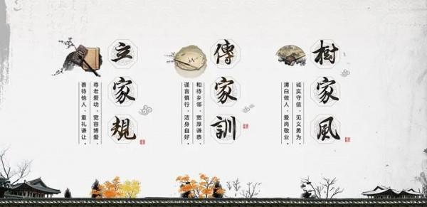 全國政協委員王宜：說說餐桌上的“品育教育”