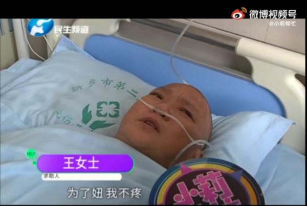 辭高薪入幼兒園陪伴4歲病女：無論發生什麼，你可以永遠相信媽媽