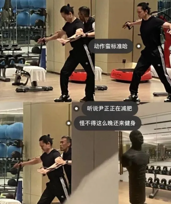 小紅書上的“活埋式”減肥法,你信了嗎?又是收割智商稅 小紅書上的“活埋式”減肥法,你信了嗎?又是收割智商稅