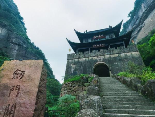 四川有十二個5a景區,你都知道是哪些嗎? 四川有十二個5a景區,你都知道是哪些嗎?