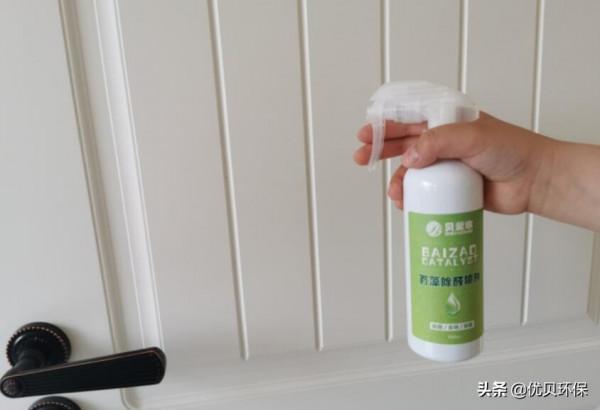 專業治理甲醛速度快但成本高,自己怎樣才能達到一樣的效果? 專業治理甲醛速度快但成本高,自己怎樣才能達到一樣的效果?