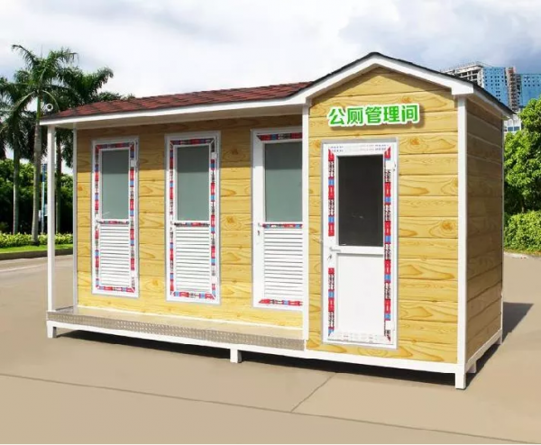 遠泰｜裝配式移動衛生間，體現人文關懷