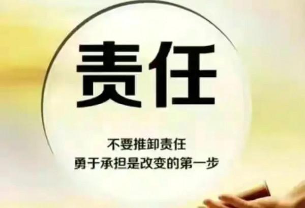 說說關於國內收藏界用“科鑑儀器”鑑定真偽的爭論 說說關於國內收藏界用“科鑑儀器”鑑定真偽的爭論