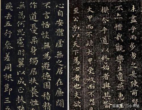 書法中的風神、遲速、筆勢和性情,你搞懂了嗎? 書法中的風神、遲速、筆勢和性情,你搞懂了嗎?