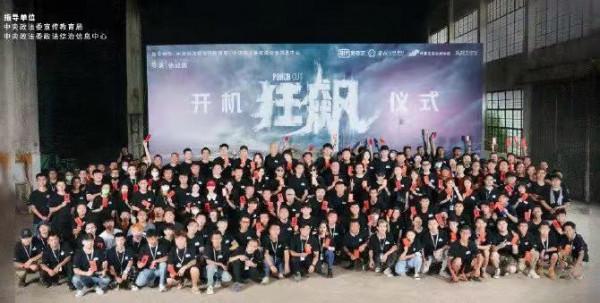 《掃黑風暴》之後,又一部掃黑大戲來襲,實力派演員領銜主演 《掃黑風暴》之後,又一部掃黑大戲來襲,實力派演員領銜主演