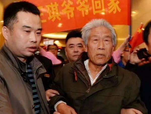 滯留印度54年的中國老兵，因迷路誤入印度，無奈在印度娶妻生子