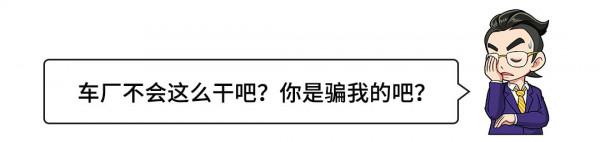 2021年造的老古董 賣得比新車貴幾倍!這些車太任性 2021年造的老古董 賣得比新車貴幾倍!這些車太任性