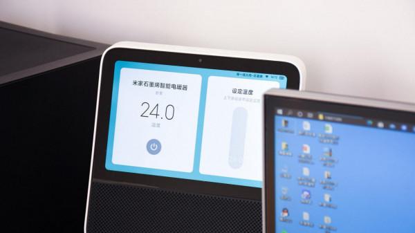 米家石墨烯智慧電暖氣:簡約格調 加熱驅寒 米家石墨烯智慧電暖氣:簡約格調 加熱驅寒