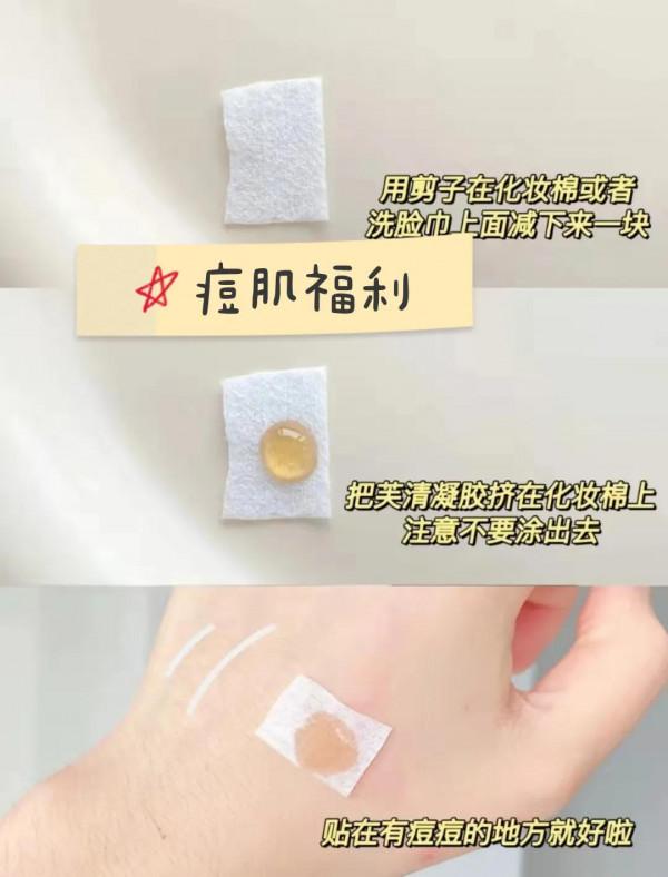 雜貨分享(五) 雜貨分享(五)