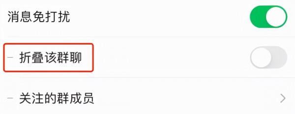 神回覆：iPhone13啟用後還能退嗎？