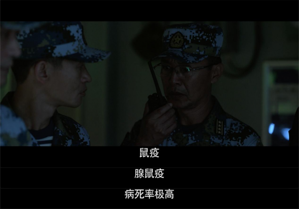 首播收視第1，新聞聯播推介的央視劇，因逼真讓觀眾擔心“洩密”