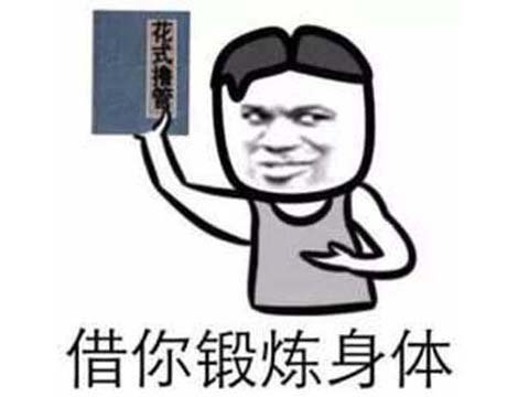 真老司機,日本大爺呼吸困難依舊要飆車,火了後遊戲廠家送外設 真老司機,日本大爺呼吸困難依舊要飆車,火了後遊戲廠家送外設