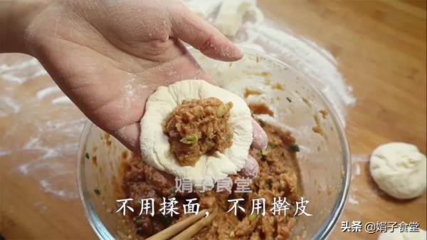 早餐想吃包子別買了,試試這樣做,柔軟鮮嫩,簡單快速又營養 早餐想吃包子別買了,試試這樣做,柔軟鮮嫩,簡單快速又營養