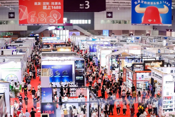 獨家解讀:你所不知道的阿里1688 獨家解讀:你所不知道的阿里1688