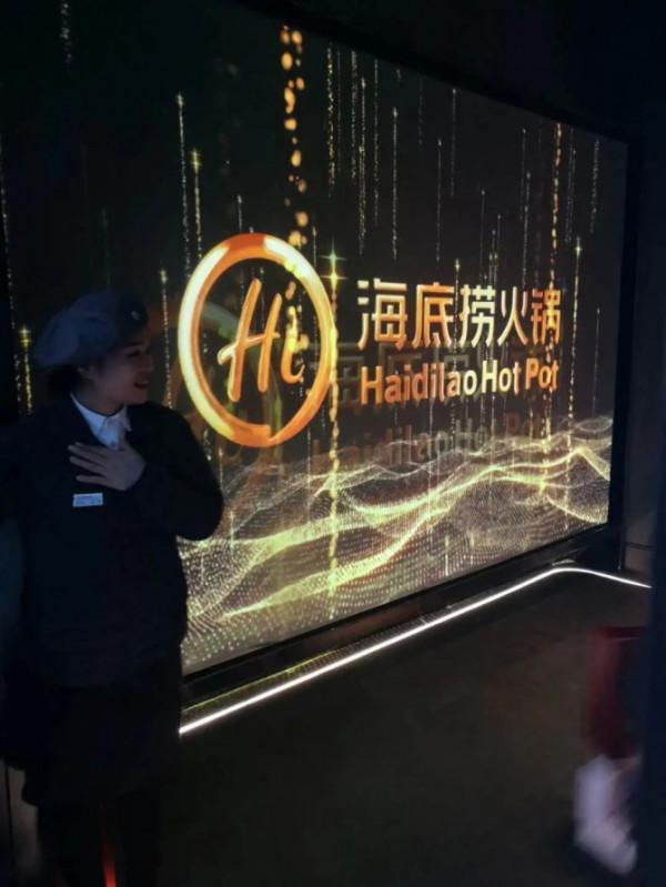 吸睛又吸金,石代科技助力海底撈打造5D全息“沉浸式”智慧餐廳 吸睛又吸金,石代科技助力海底撈打造5D全息“沉浸式”智慧餐廳