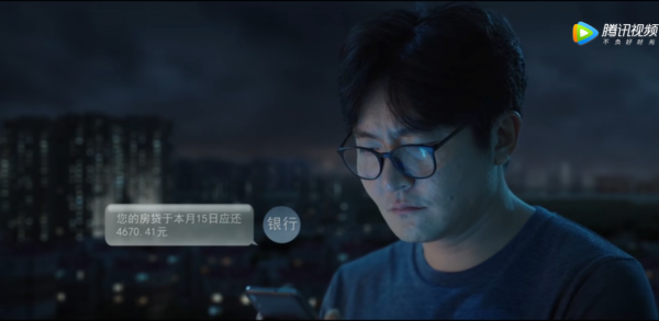 假如你是餘歡水 假如你是餘歡水