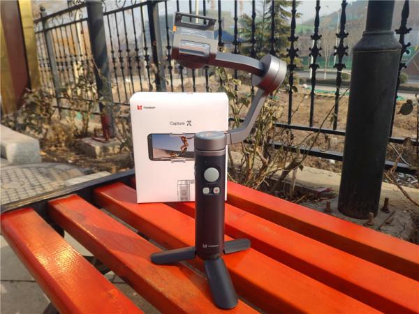 便攜手持雲臺&mdash;&mdash;做直播、拍短影片輕鬆拿捏