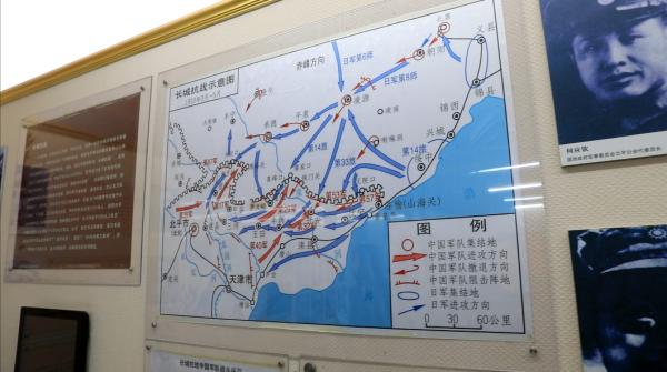 【抗戰名將紀念館】牢記歷史緬懷英烈 【抗戰名將紀念館】牢記歷史緬懷英烈