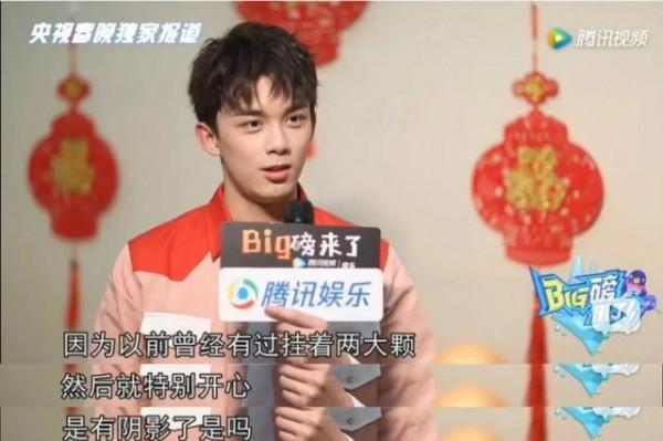 盤點明星搞笑事件