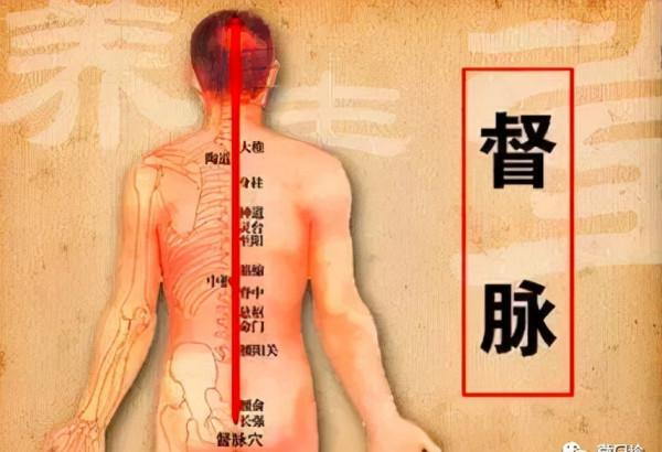 躺平?NO,平躺才是醫生眼裡對脊柱最友好的姿勢 躺平?NO,平躺才是醫生眼裡對脊柱最友好的姿勢