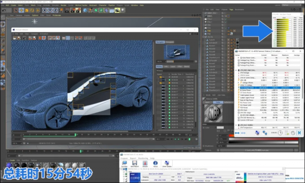 相比上代最高提升45&percnt;，效能&OpenCurlyDoubleQuote;垂直爬升&rdquo;！12代酷睿H款ROG幻16評測