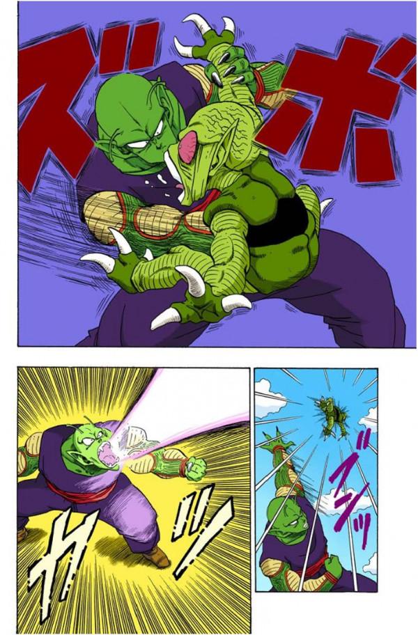 龍珠全綵第215話—216話，雅木茶實力下線