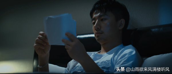 青魘，中國版盜夢空間，黃軒，薛凱琪主演，影評